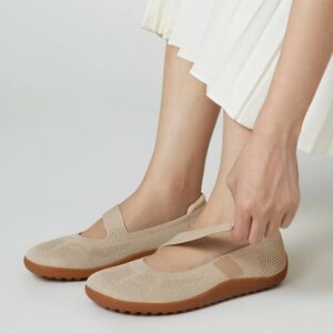 Arromic Mary Jane Flats